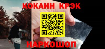 а пвп мука Краснодар