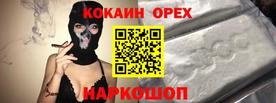 а пвп мука Краснодар