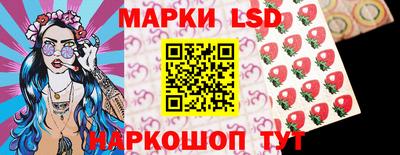 а пвп мука Краснодар