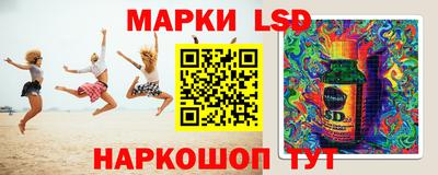 а пвп мука Краснокаменск