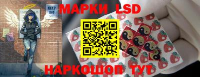 а пвп мука Краснокаменск