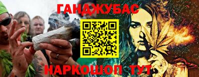 а пвп мука Краснокаменск