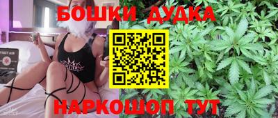а пвп мука Краснодар