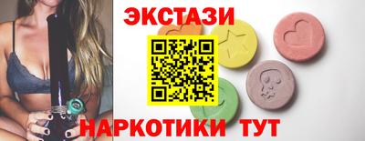а пвп мука Краснокаменск