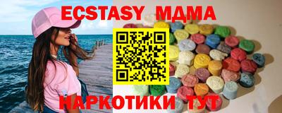 а пвп мука Краснодар
