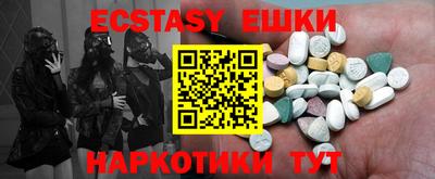 а пвп мука Краснодар