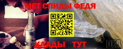 а пвп мука Краснокаменск