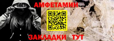 а пвп мука Краснодар