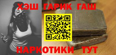 а пвп мука Краснодар