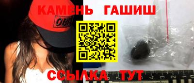 а пвп мука Краснодар