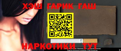 а пвп мука Краснокаменск