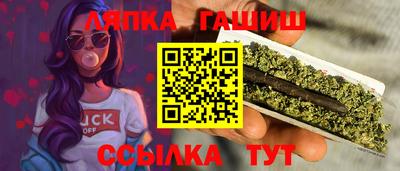 а пвп мука Краснодар