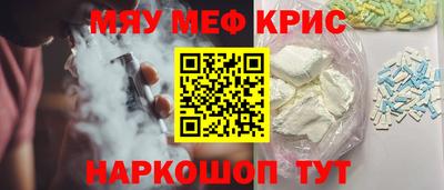 а пвп мука Краснодар